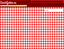 Tablet Screenshot of lunchguiden.nu